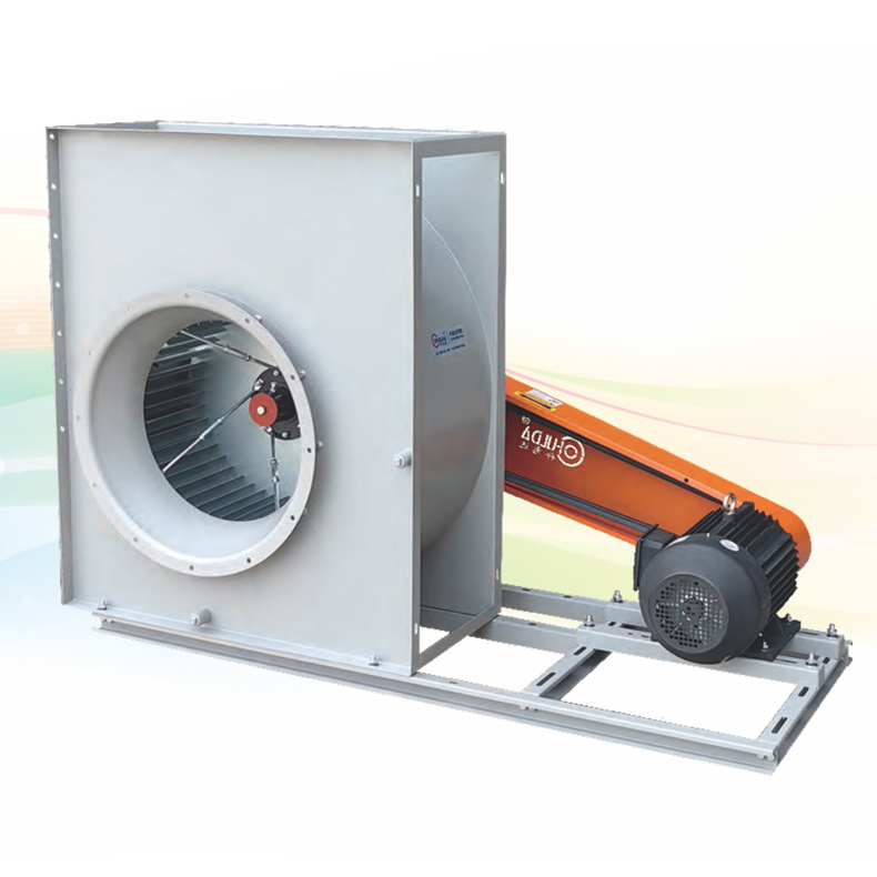 CTF-(13-48)-C式厨房排烟离心风机